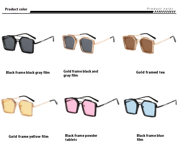 Steam Punk Sunglasses Men's Metal Hollow Square Frame Sunglasses Tide Double Beam Glasses