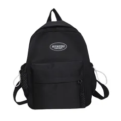 Women's Fashionable New Simple Casual Backpack - Black - View 1
