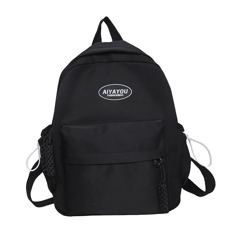 Women's Fashionable New Simple Casual Backpack - Black
