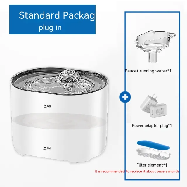 Pet Intelligent Induction Circulating Filter Water Dispenser Standard - Shop at LoveMi