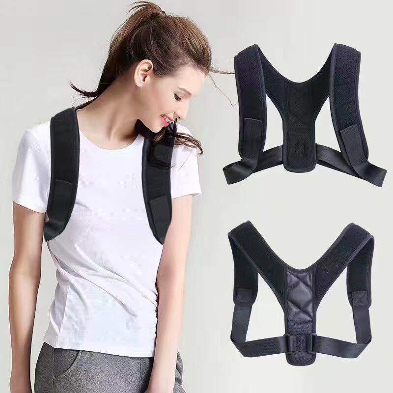 Title 19, Back Correction Band Breathable Anti-Humpback S...