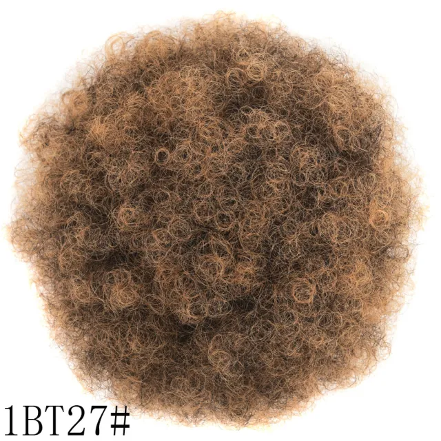 Kinkycurl Large Afro Fluffy Micro curly Wig Hair Bag Small Size Jl27 - Shop at LoveMi