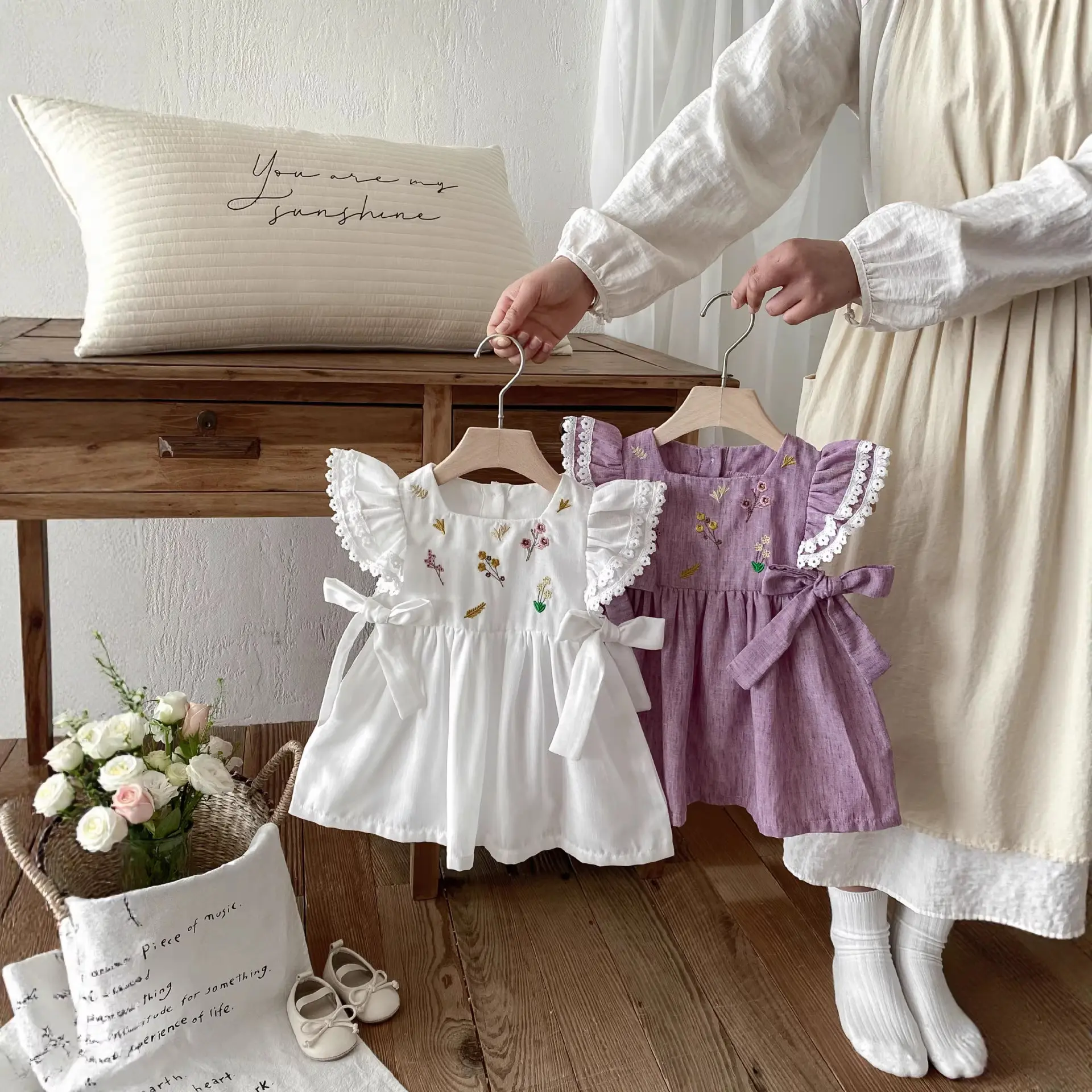 New Stylish Baby Dress