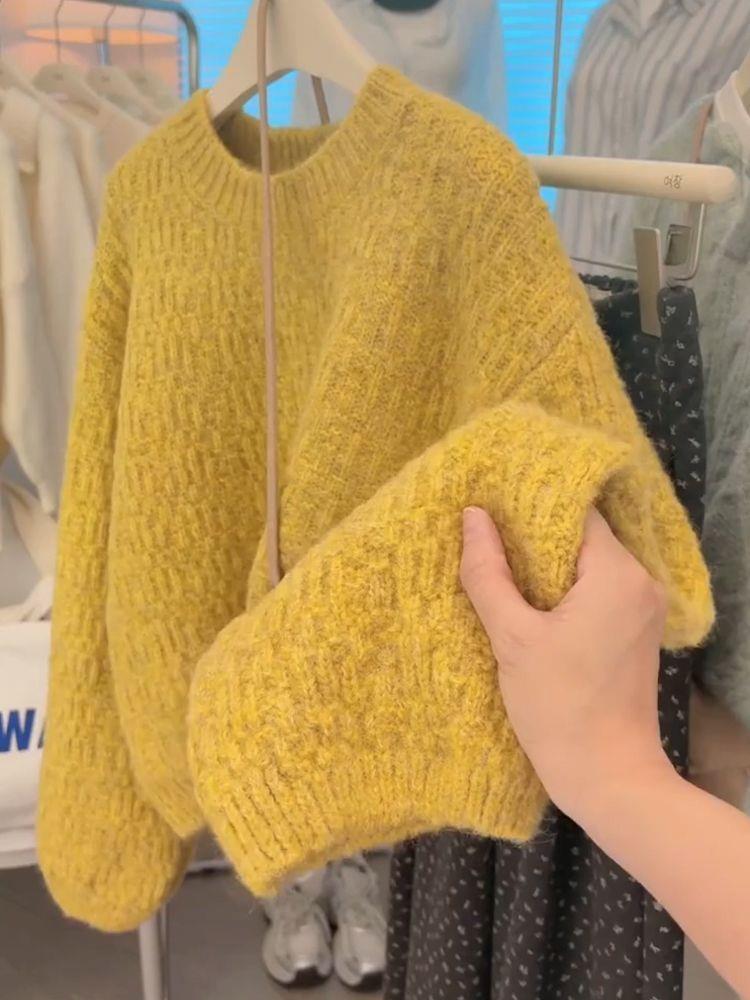 Korean-style Trendy Light Yellow Loose Crew-neck Sweater