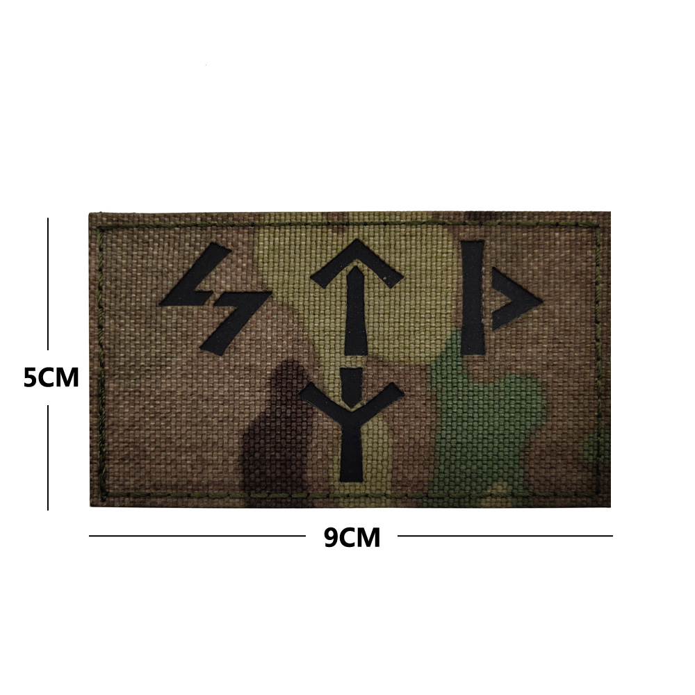 Nordic Rune Reflection FSBIR Tactical Morale Velcro Stp Camo Black - Shop at LoveMi