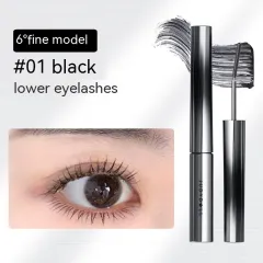 Waterproof Long Not Smudge Long-lasting Mascara - Very Fine 01 Black - View 1