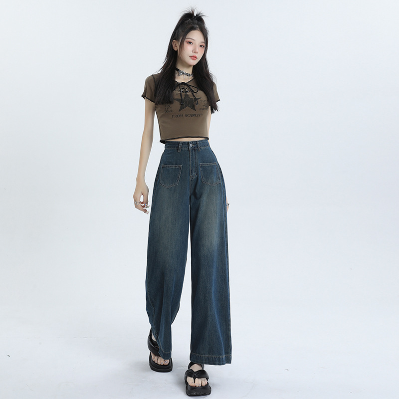 Women's Fashionable Retro Loose Straight Long Pants