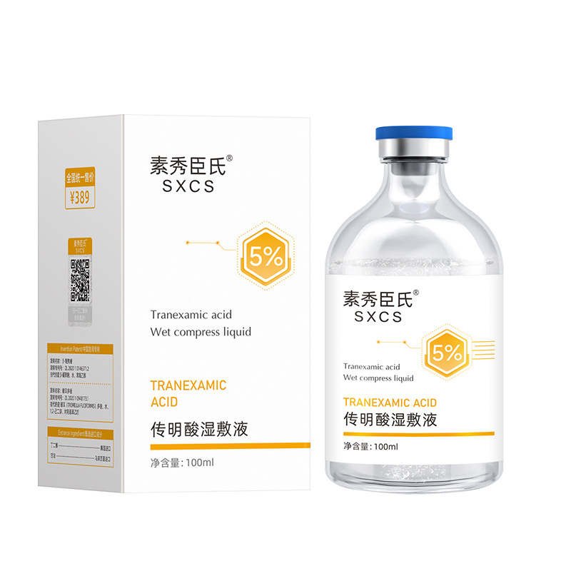 Chuanming 100ml