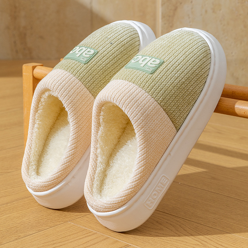 Women's Indoor Lightweight Thermal Cotton Slippers