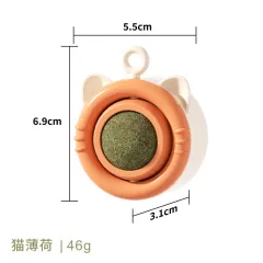 Cat Toy Molar Mint Pet Snack Self-Hi Toy Supplies - Orange Yellow - View 1