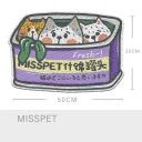 Assorted Meow Jar