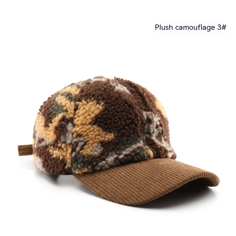 Plush Camouflage 3