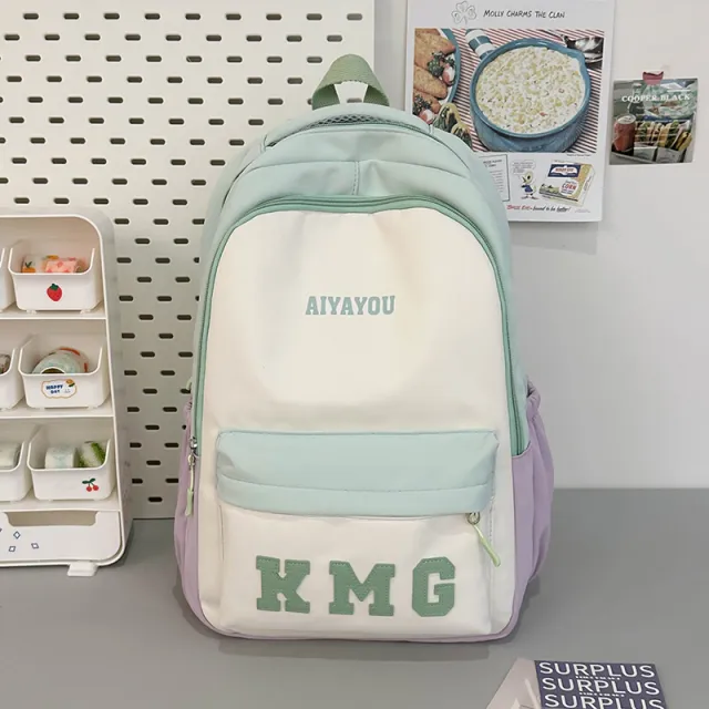 Children's Mini Contrast Color Backpack All match Bag Green - Shop at LoveMi