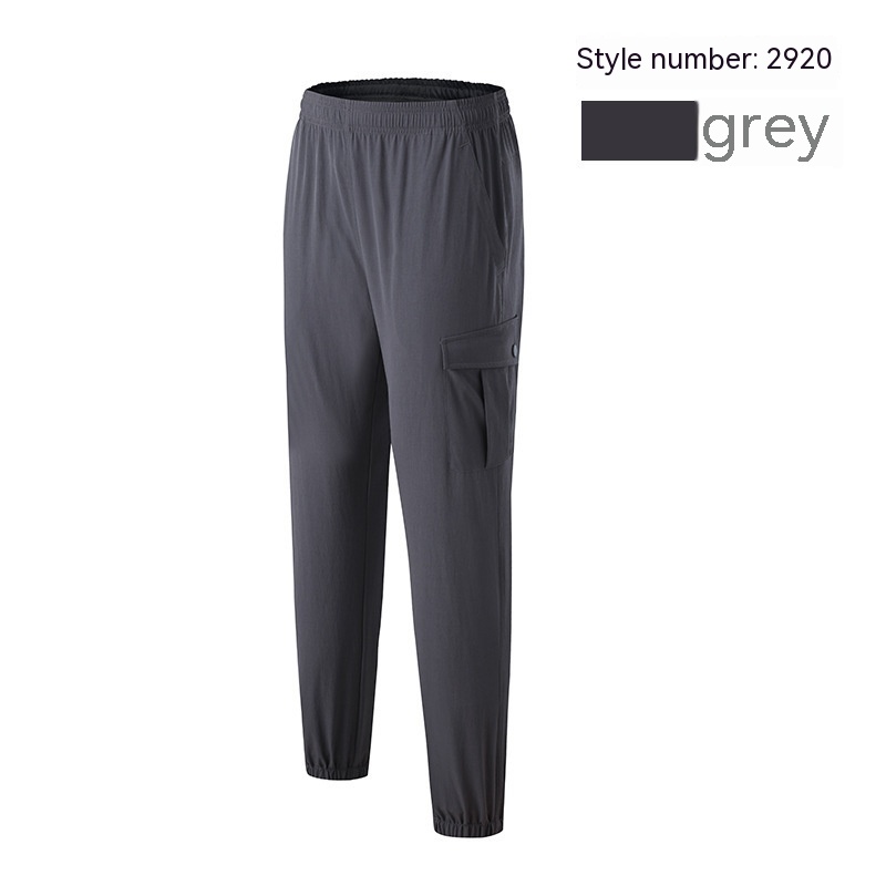Men's Outdoor Quick-dry Pants Loose Woven Elastic Ankle-tied Fitness Leisure Cargo Trousers