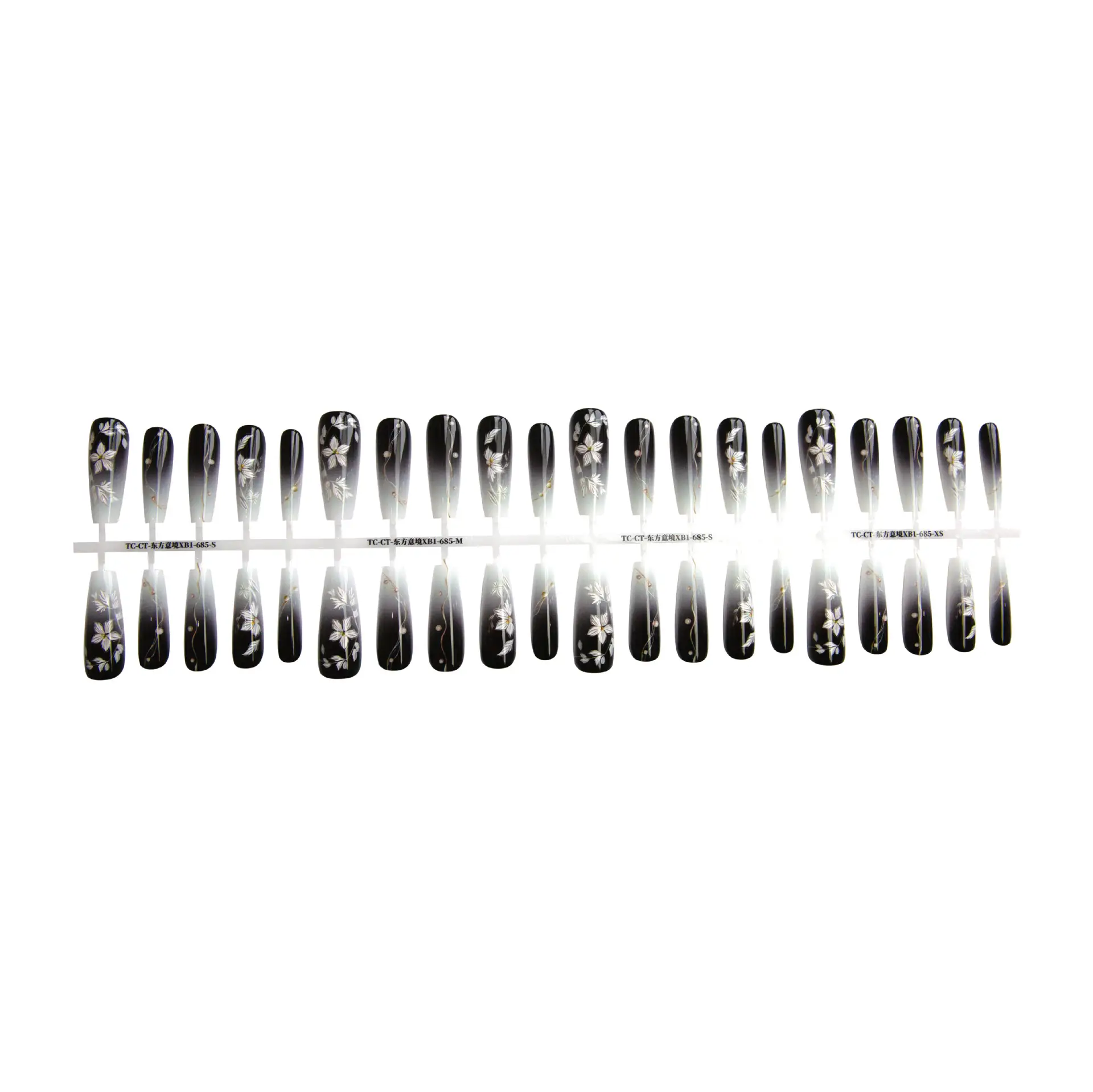 New Chinese Ancient Style Flower New Year Dark Prefabricated Nail Tip Wear Armor