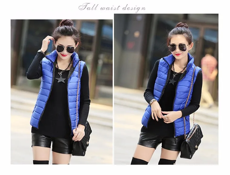 Title 7, Solid color collar vest