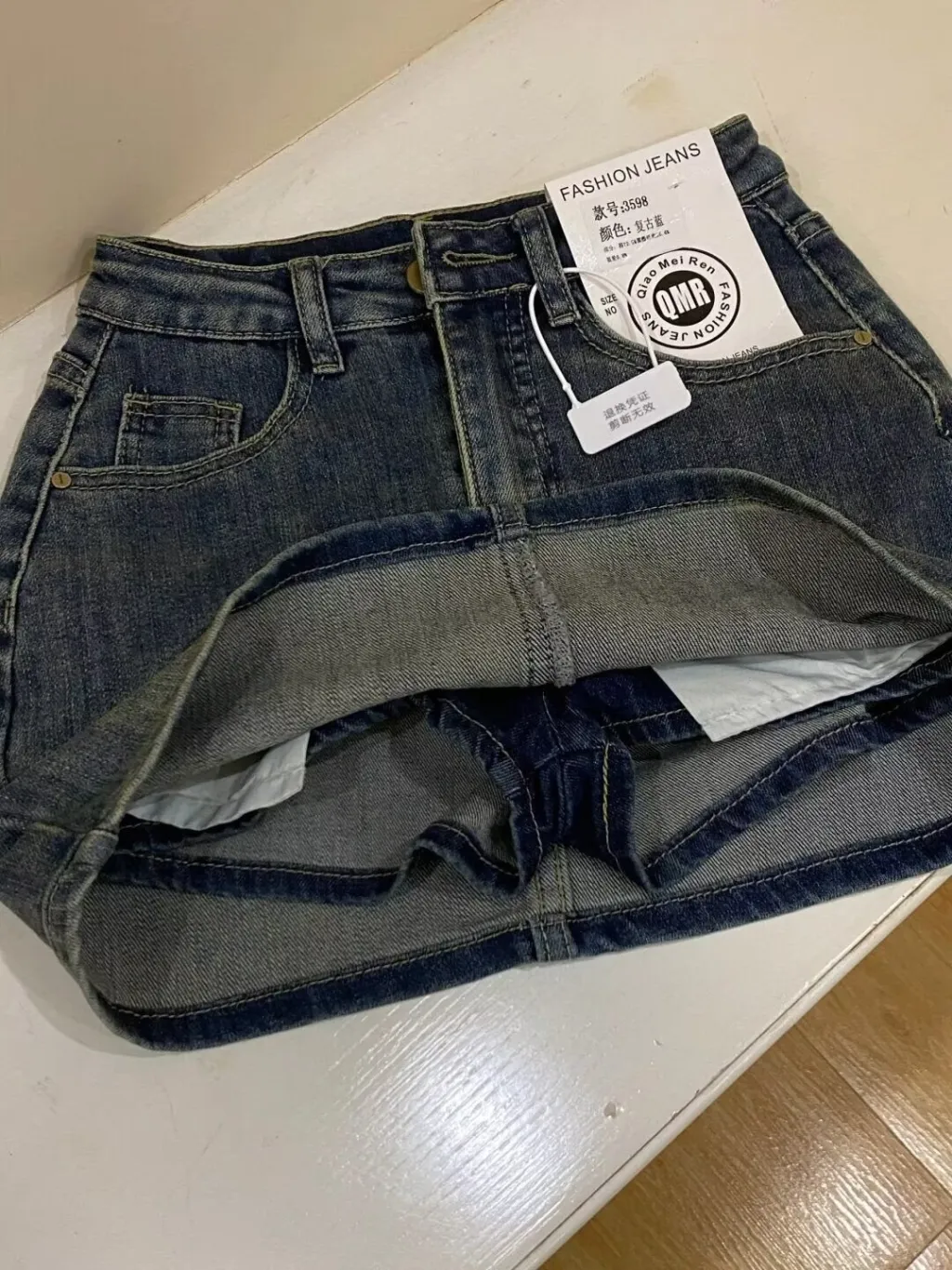 Retro Blue High Waist Slimming Denim Skirt For Women - Retro Blue