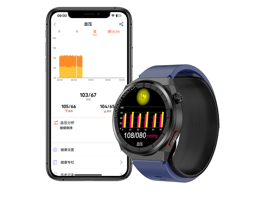 Smart Bracelet Blood Pressure Heart Rate Blood Glucose Uric Acid Blood Lipid Body Temperature Remote Care Sports Watch - Image 18
