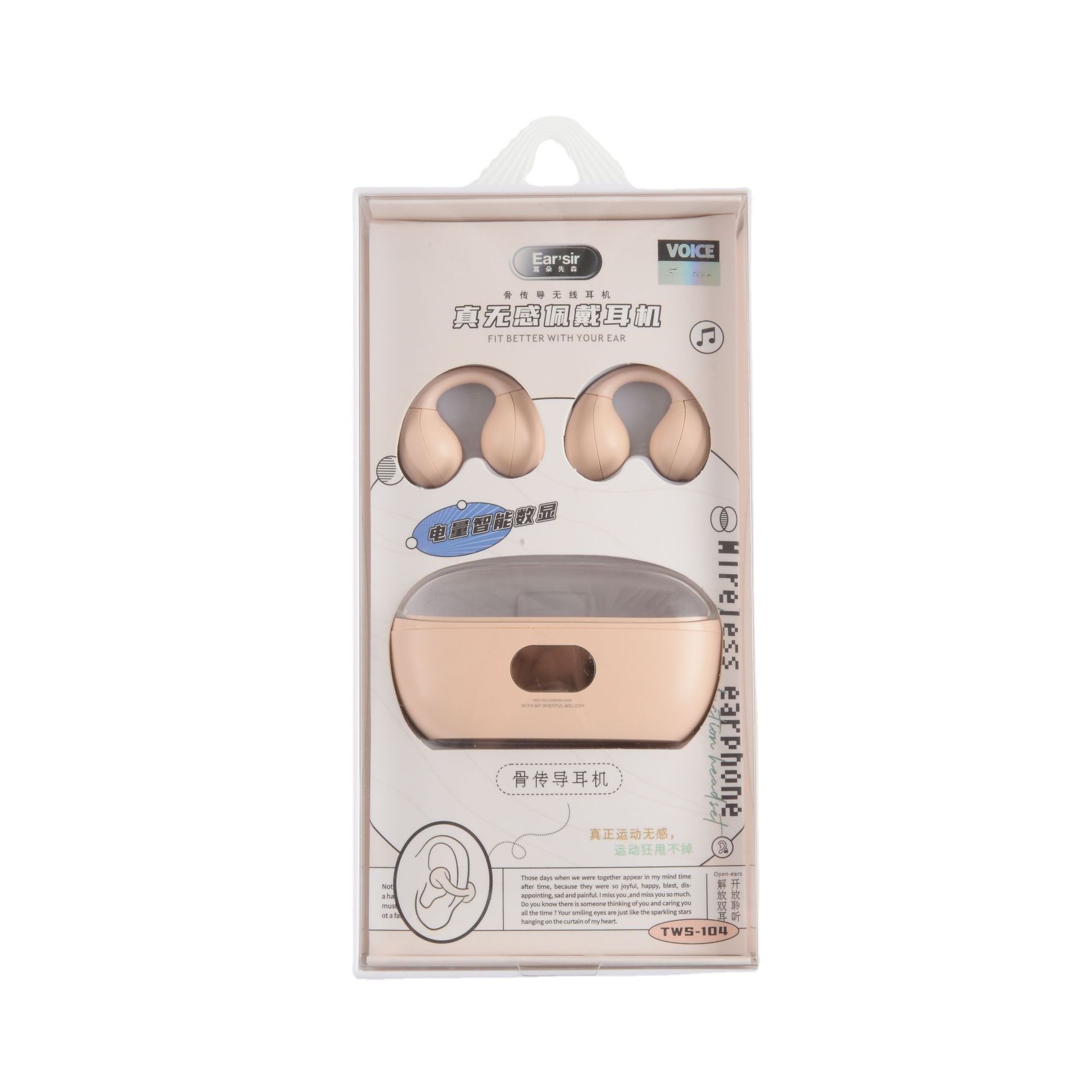 Noise Reduction Good-looking Long Endurance Headphones Universal - Image 10