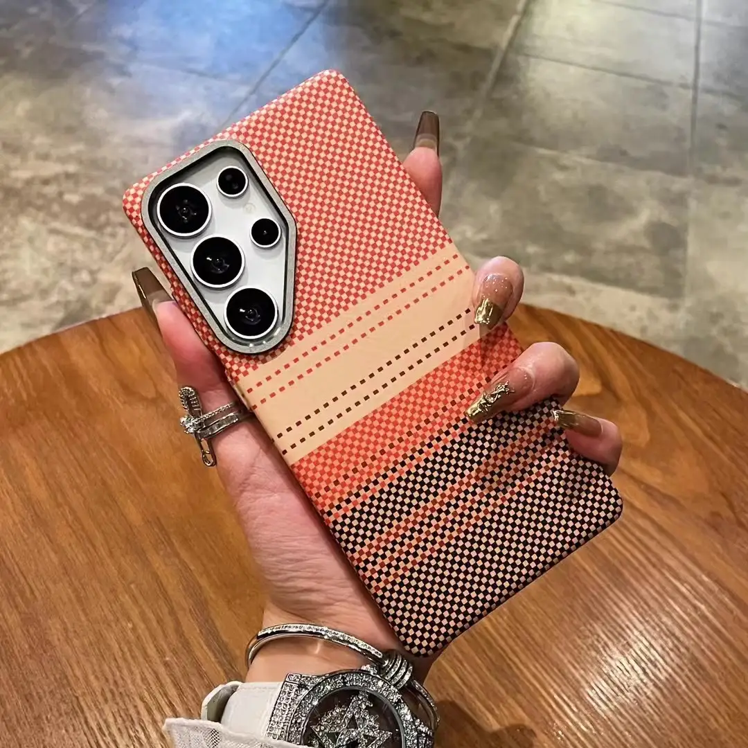 Sunset Moonlight Carbon Fiber Pattern Kevlar Pattern Magnetic Suction Drop-resistant Protective Cover