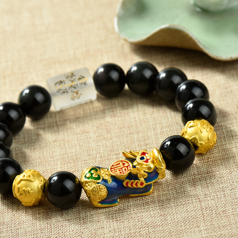 Natural Obsidian Temperature-sensitive Color Change Alluvial Gold Pi Xiu Bracelet