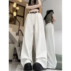 High Waist Loose And Slimming Khaki Wide Leg Jeans - White - View 1