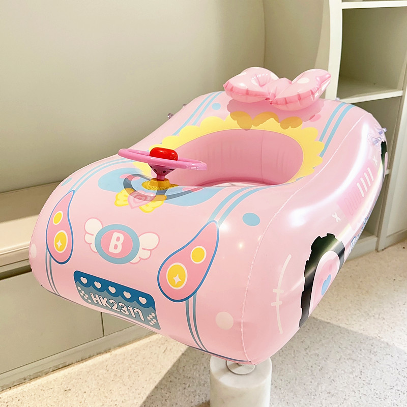 Kids Swimming Seat Ring With A Sunshade Umbrella