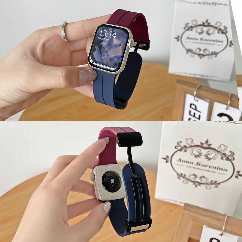 Suitable For Strap New Magnetic Silicone Advanced