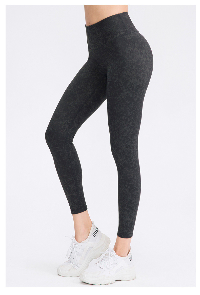 Naked Women Sense Printed Yoga High Waist Hip Lift Sports Stretch Leggings