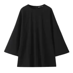 Graceful And Fashionable Loose Bell Sleeve Mini Dress - Black - View 1