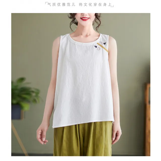 Cotton Linen Vest Female Artistic Embroidery Outer Wear Inner Wear White - Shop at LoveMi