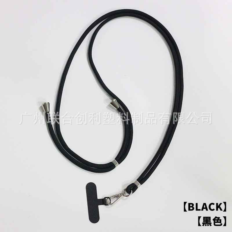 General Drop-resistant Phone Case Lanyard Clip Gasket Fixed Card