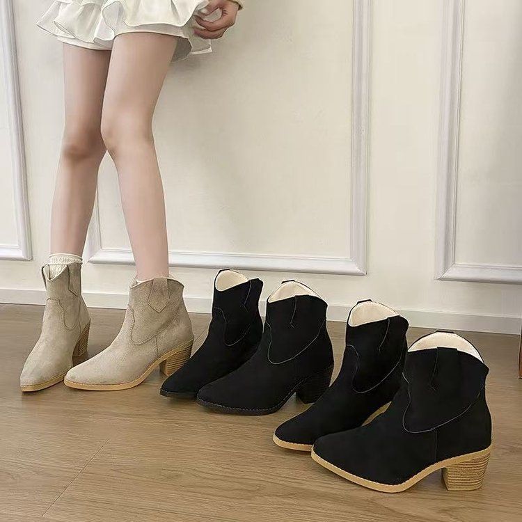 Women’s Retro Sock Cuff Booties