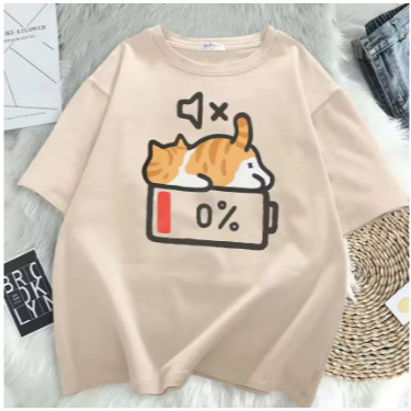 Women's Short Sleeved Pattern Simple