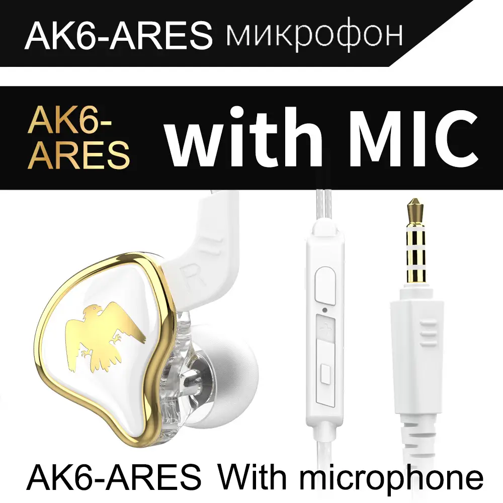 Drive-by-wire With Sports Running In-ear Headphones