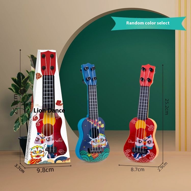 Xingshi Mini Small Guitar