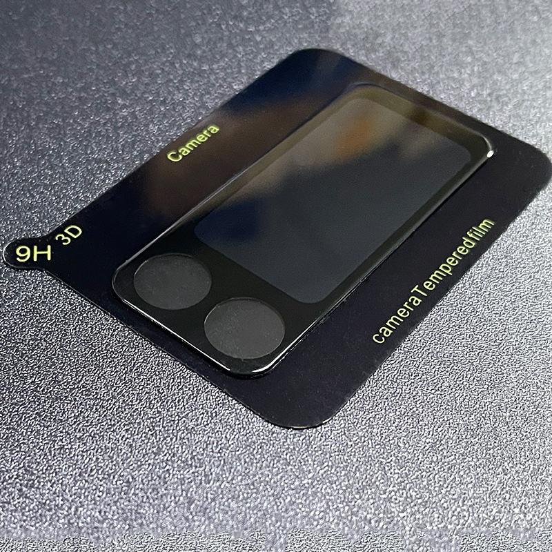 Applicable To Lens Protector Glass Silk Screen All Black - Image 4