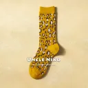 Goose Yellow
