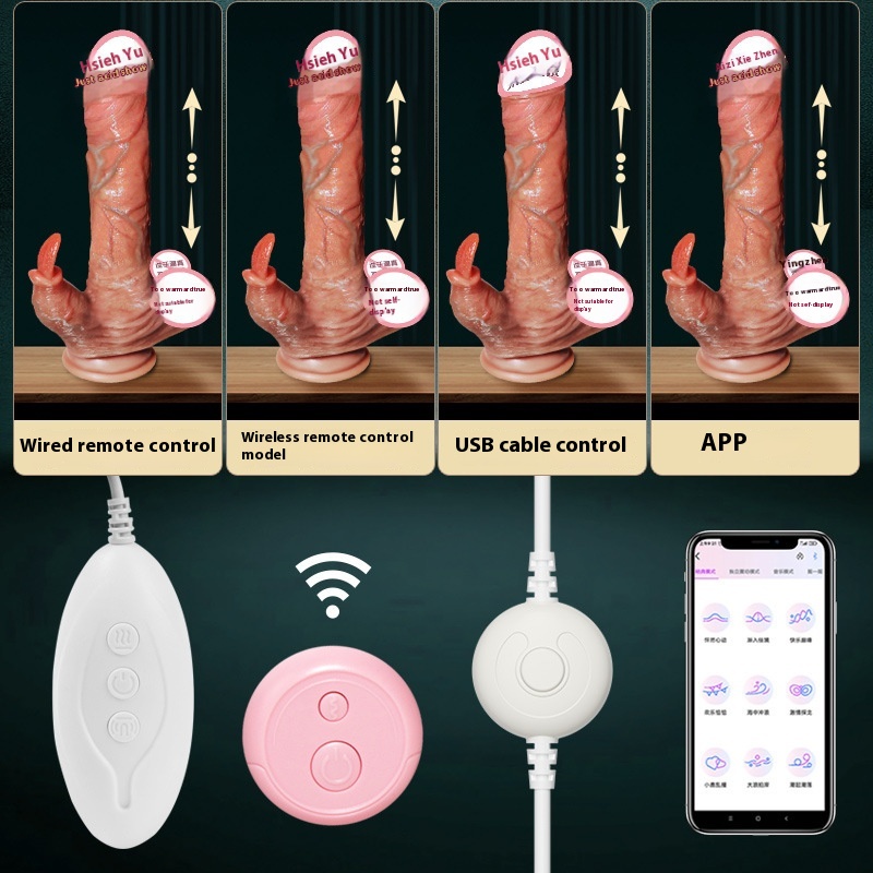 Swing Heating Peristaltic Telescopic Dildos