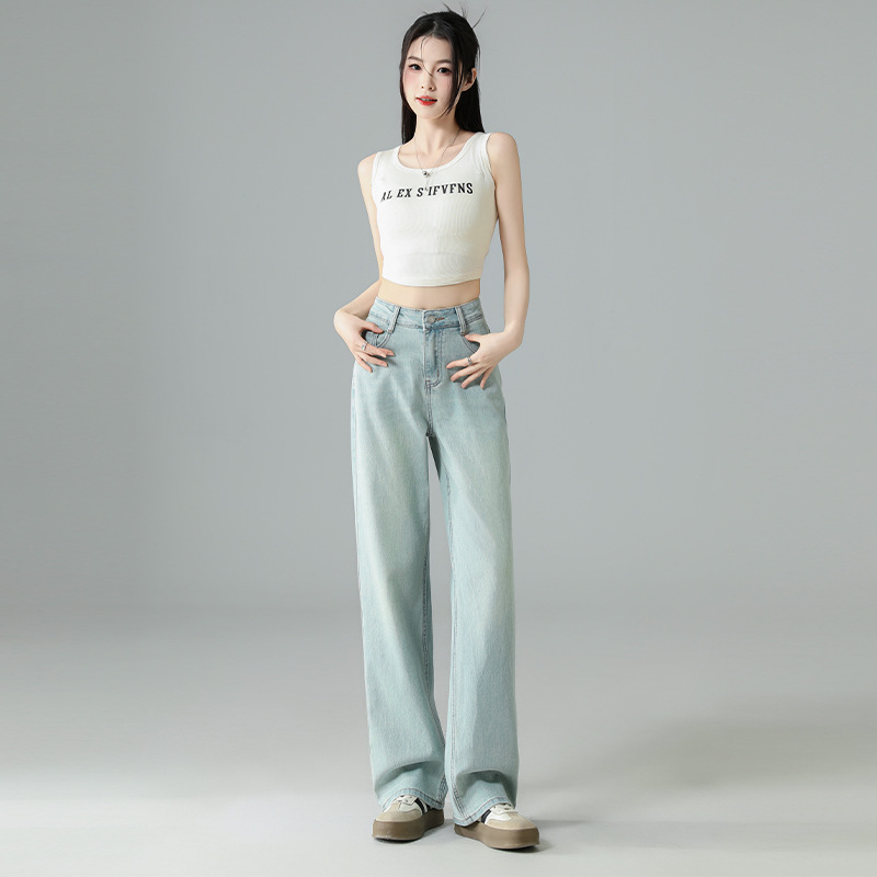 Mint Mambo Green Wide Leg Soft Jeans