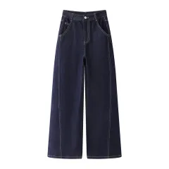 Spring And Autumn New High Waist Slimming And Straight Jeans For Women - Deep Denim Blue - View 1