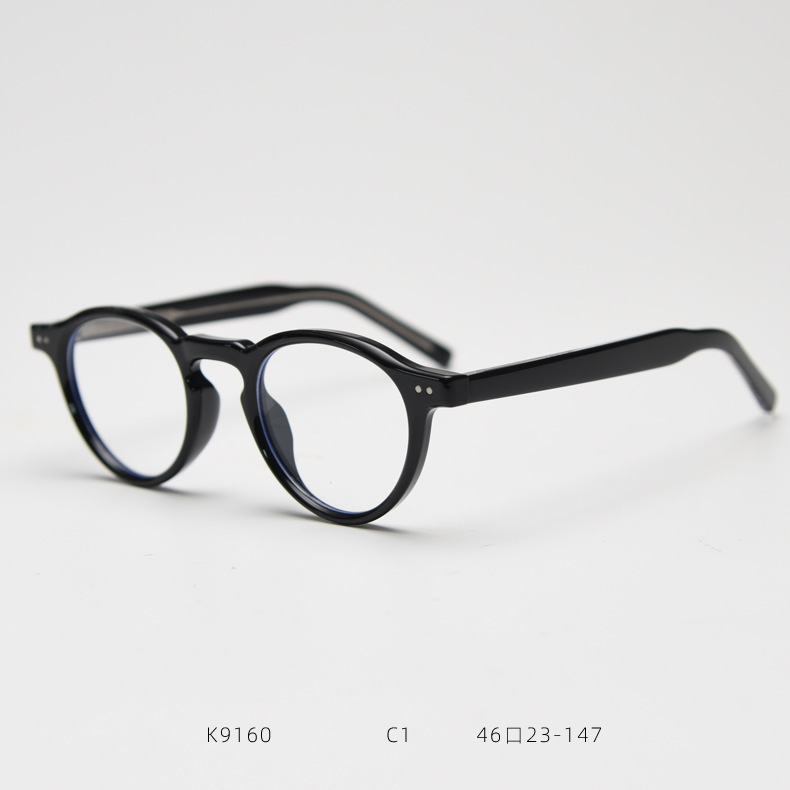 Japanese And Korean Retro Plate Foot Myopia Glasses Rim
