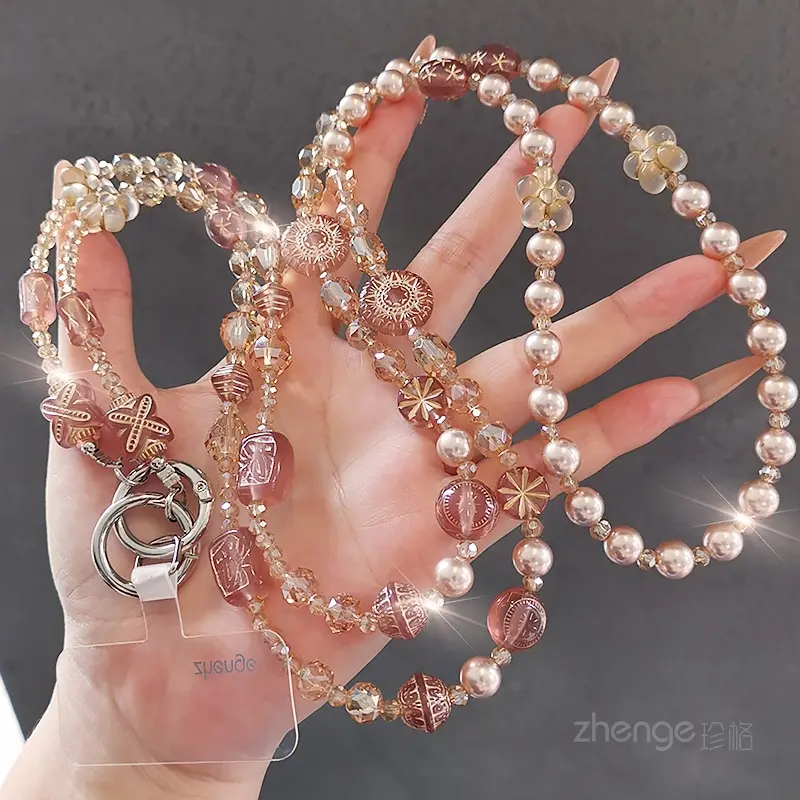 Retro Chain Crossbody Beaded Phone Lanyard
