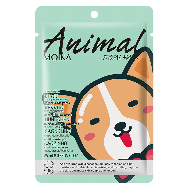 Puppy Facial Mask 25ml