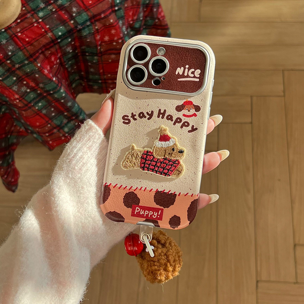 Drop-proof Phone Case With Leather-texture Embroidery Of A Dog