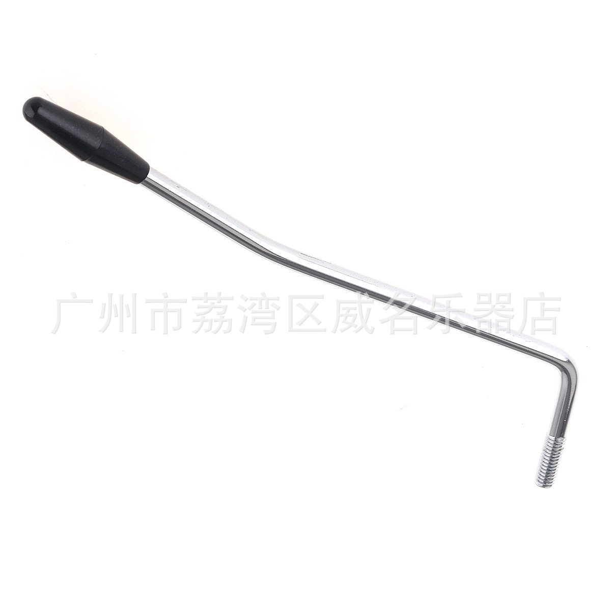 Black Handle Silver Rod