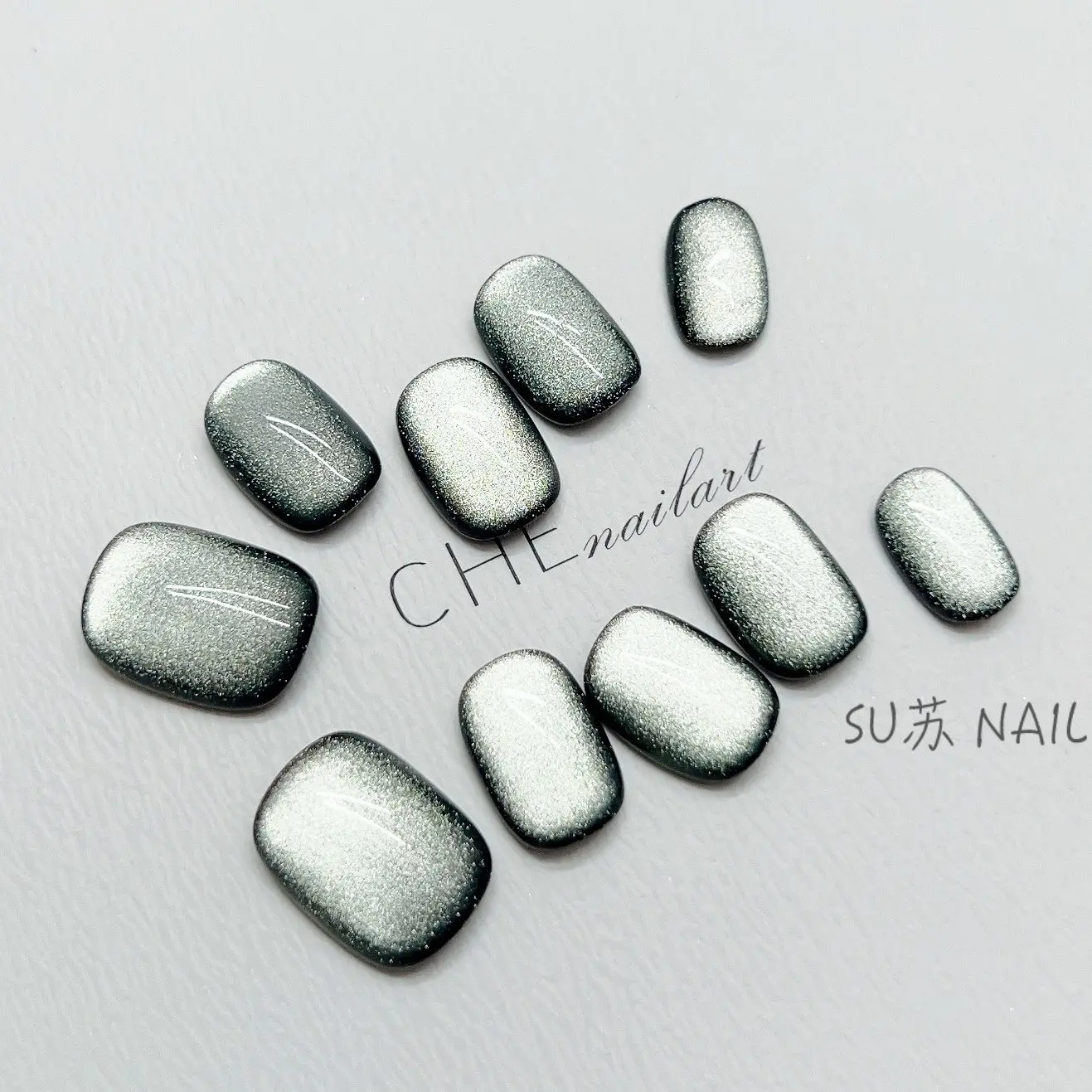 Dark Green Cat Eye Nail Beauty UV
