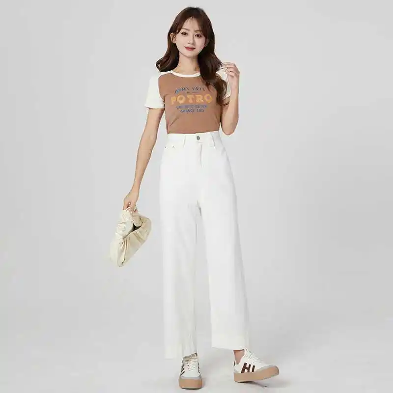 Cool Thin High Waist Loose Wide Leg Pants