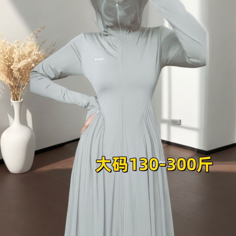 Outdoor Long UV Coat Hooded Dress Light Gray Skirt - Shop at LoveMi