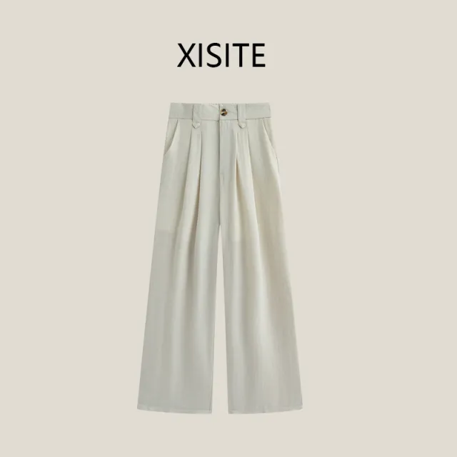 Casual Anti wrinkle Thin High Waist Slimming And Straight Draping Cotton Linen Wide Leg Pants Long Hemp Lengthened S - Shop at LoveMi